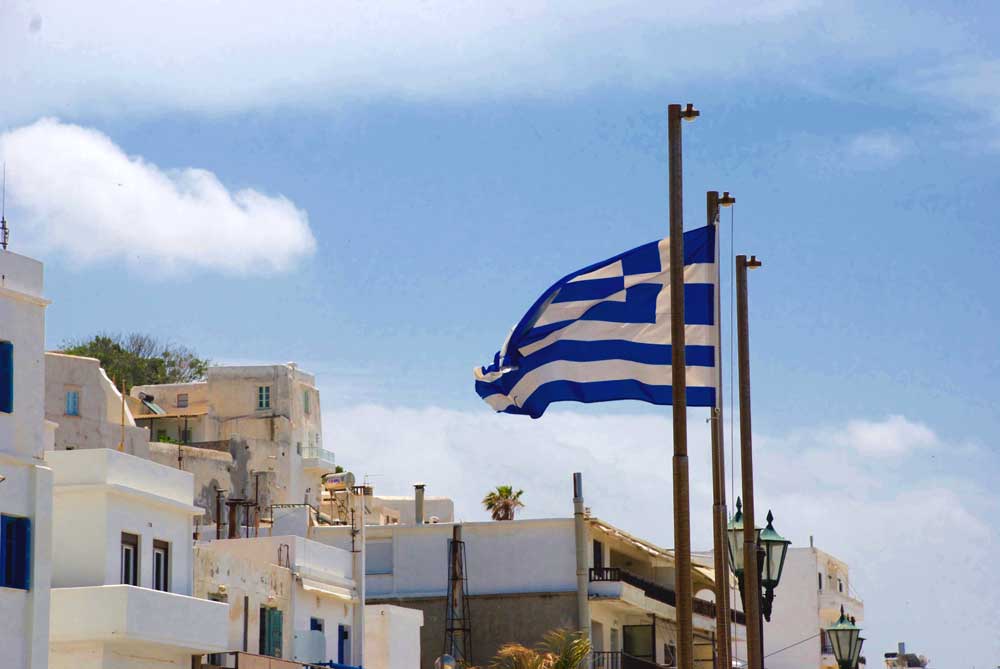 flags in Chora